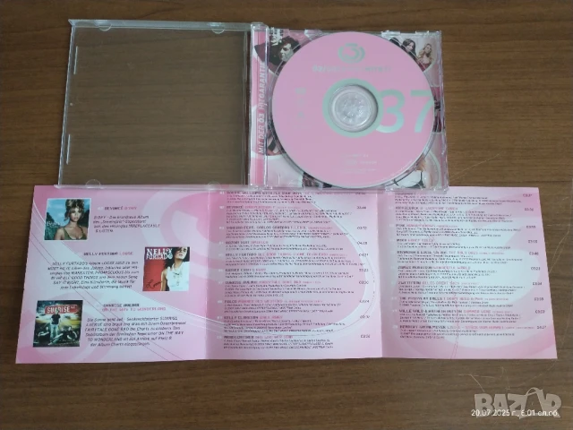 📀 Оригинален CD – Ö3 Greatest Hits 37 (2007, EMI) , снимка 3 - CD дискове - 51083497