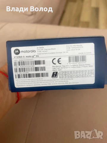 Продава Моторола g34 5g, снимка 2 - Motorola - 50923273