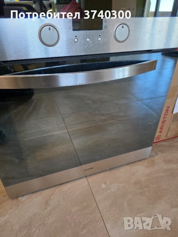 Фурна за вграждане Hanseatic