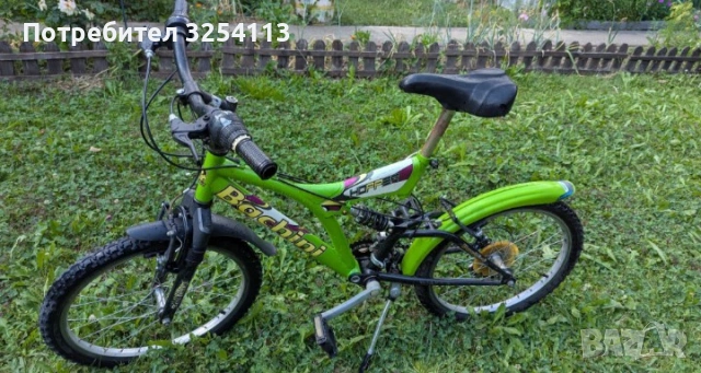 Детски велосипед BACHINI 20 " със скорости