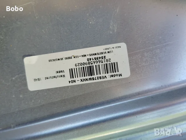 3 Power board 17IPS61-5, снимка 5 - Части и Платки - 41695961