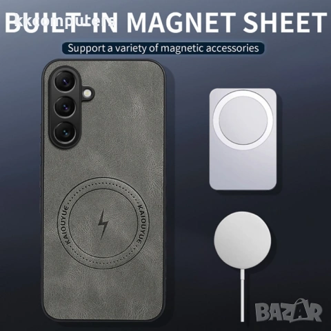 WANLONFENG SD Магнитен Калъф за Samsung Galaxy A57 5G - PC+TPU, Nappa текстура, 2 стъкла, 4 цвята, снимка 5 - Калъфи, кейсове - 53973808