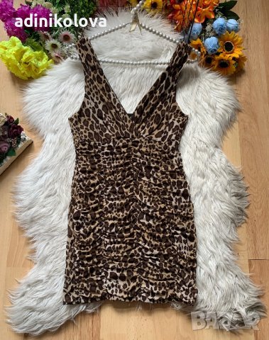 Леопардова рокля, снимка 1