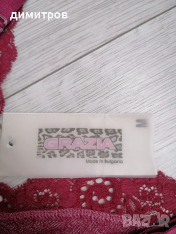 Дамски гащеризон , снимка 7 - Гащеризони - 54363944