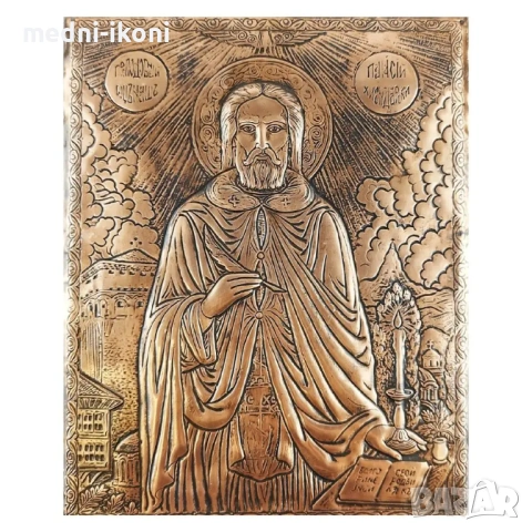 ИКОНА ГОЛЯМА СВЕТИ ПАИСИЙ ХИЛЕНДАРСКИ, снимка 2 - Икони - 54291559