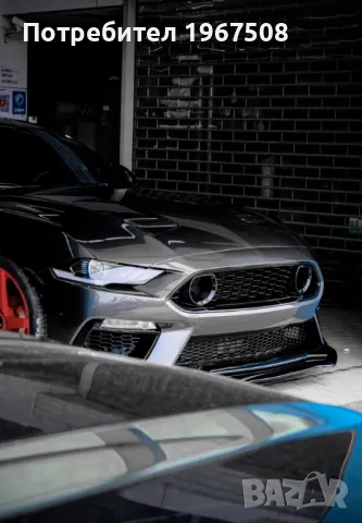 Комплект MACH1 style тунинг броня за Форд Мустанг 2018 - 2023, снимка 6 - Части - 47398307