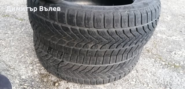 Гуми 195 65 15 Ласа Lassa 
2 броя
Може да се плати с Револют Revolut
Нов внос, снимка 4 - Гуми и джанти - 44298515