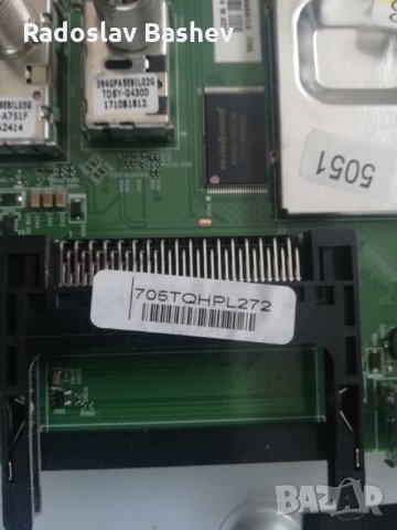 Philips 39PHS4112/12 за части!!!, снимка 6 - Части и Платки - 33880589