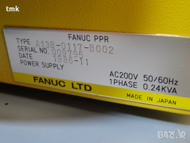 програматор лентов FANUC A13B-0117-B002 punch program reader, снимка 9 - Резервни части за машини - 39230380