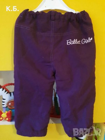 Ватирано панталонче ,,Okay" р-р 80/86, снимка 2 - Панталони и долнища за бебе - 31536919