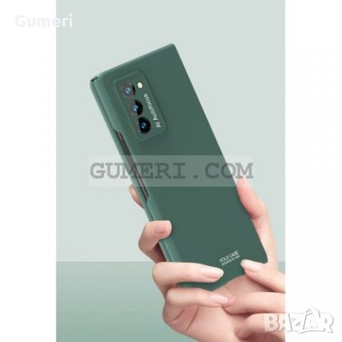 Samsung Galaxy Z Fold2 5G Предпазен гръб , снимка 10 - Калъфи, кейсове - 30994462