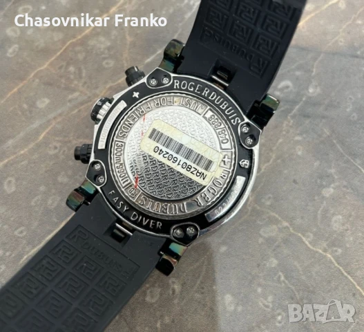 Roger Dubuis УНИКАЛЕН ДИЗАЙНЕРСКИ КАЧЕСТВЕН ЧАСОВНИК , снимка 5 - Мъжки - 50593703