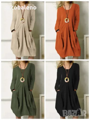 Свободна дамска ежедневна едноцветна дълга рокля с джоб, 4цвята 