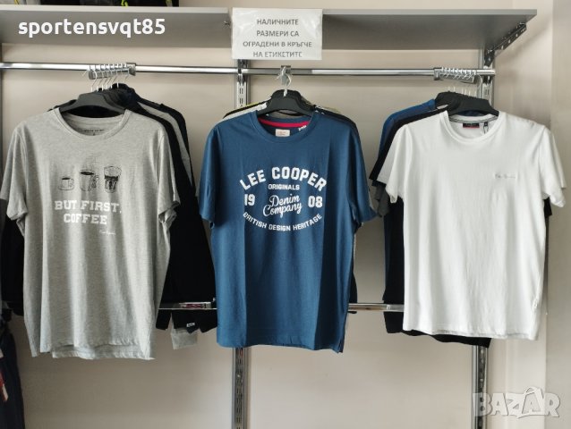 ПРОМО Pierre Cardin Lee Cooper оригинална мъжка тениска различни цени, снимка 7 - Тениски - 42576507