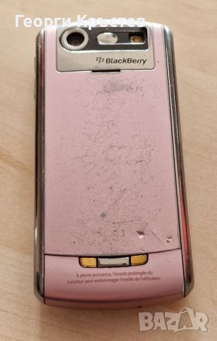 Blackberry 8120, LG GT540, Vodafone 533 и F917 - за ремонт или части., снимка 4 - Blackberry - 40041324