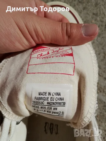 Chuck Taylor кецове, снимка 8 - Кецове - 56374165