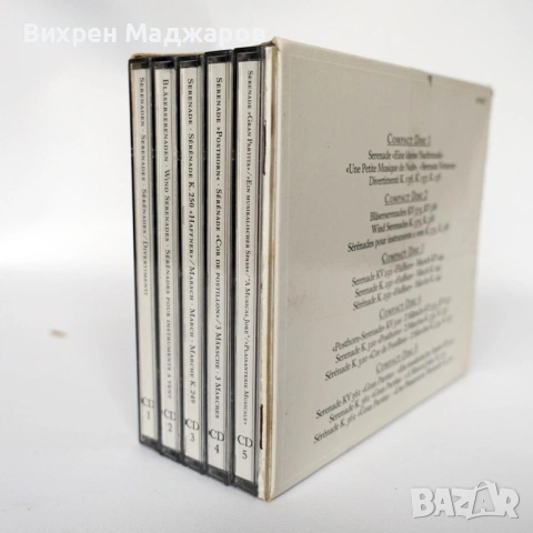 Mozart Edition – Piano Concertos + Serenades & Divertimenti (2 бокса), снимка 2 - CD дискове - 53927450