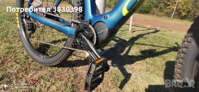 Orbea urrun 30 2023, снимка 6 - Велосипеди - 42846113