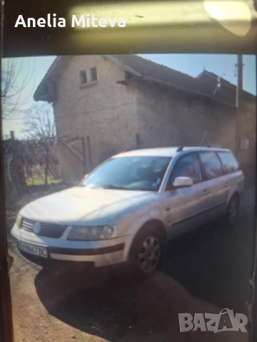 Продам Фолтсваген Пасат