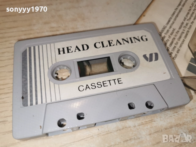 HEAD CLEANING CASSETTE 2112251003, снимка 2 - Аудио касети - 52863513