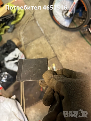 Капачка за клемата на акумолатора на Ваг Груп само за 5лв. 8k0915429c, снимка 5 - Части - 52509184