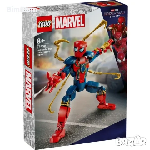 Конструктор LEGO® Marvel® Avengers 76298 - Фигура за изграждане на Железния Спайдърмен / 303 части