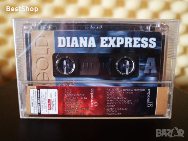 Диана Експрес 30 Години - Златна Колекция, снимка 2 - Аудио касети - 29419426