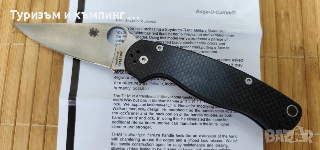Spyderco Paramilitary 2 CARBON / Paramilitary 2 CARBON, снимка 7 - Ножове - 44499023