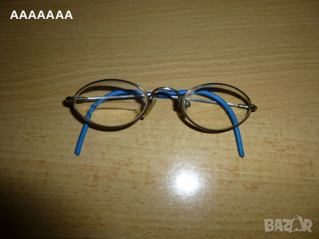 Рамки за очила - детски, снимка 17 - Слънчеви и диоптрични очила - 36539403