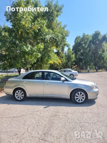 Toyota Avensis 2.0, снимка 2 - Автомобили и джипове - 55749172