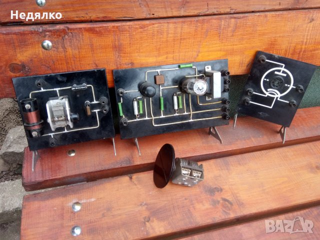 3бр стари руски радиа-модели,1972г, снимка 1 - Радиокасетофони, транзистори - 31799453
