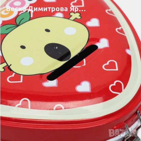 Детска метална касичка Let’s Go!, снимка 5 - Други - 52720330