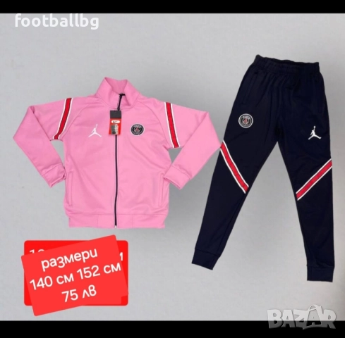 Детско юношески екипи анцузи ❤⚽️ PSG , снимка 17 - Футбол - 31841790