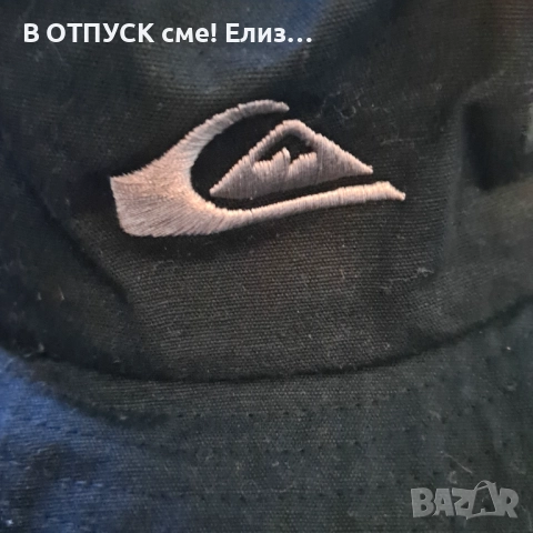 Шапка с широка периферия сафари Quicksilver оригинал , снимка 2 - Шапки - 51822418
