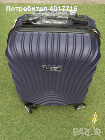  Стилен куфар с колелца за ръчен багаж с твърдо покритие! Размери: 40/30/20 см. , снимка 8 - Куфари - 44783908