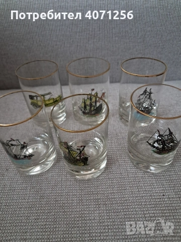 Чаши за ракия два вида, снимка 3 - Чаши - 52688027