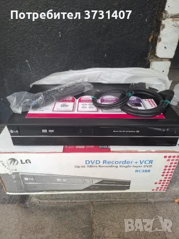 LG RC388 – Комбиниран DVD/VHS рекордер – ЧИСТО НОВ!