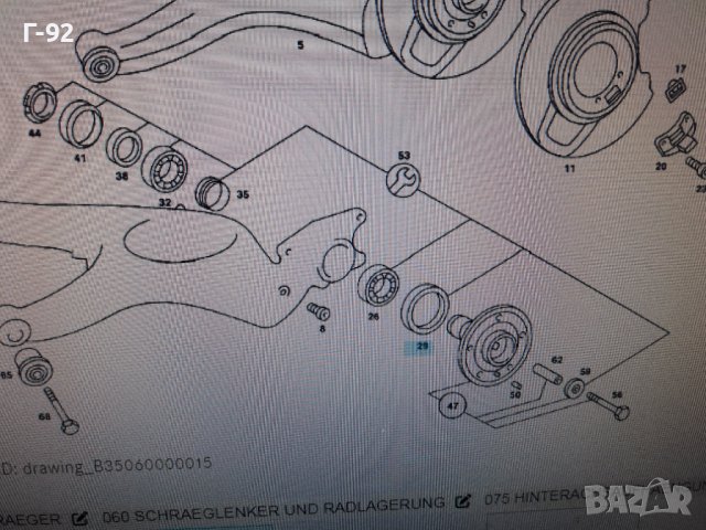 A6319972446**NEU**MERCEDES-BENZ**W631**СЕМЕРИНА ЗА ПРЕДНА ГЛАВИНА **, снимка 4 - Части - 37271881