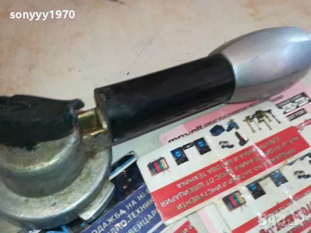 ръкохватка за кафемашина 0511241503, снимка 13 - Кафемашини - 47851275