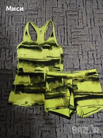 Спортни потници 