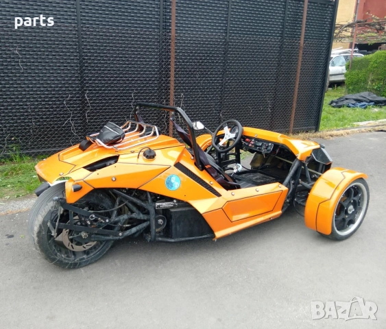 ZTR Trike Street Fighter 500cc., снимка 5 - Мотоциклети и мототехника - 53102340