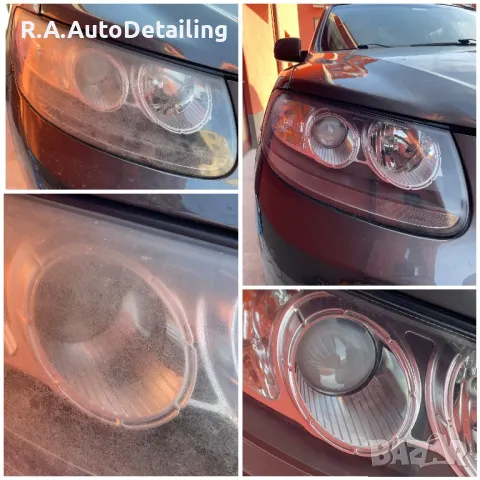  Химическо Полиране на фарове Пловдив(полиране на адрес), снимка 4 - Полиране - 42303555