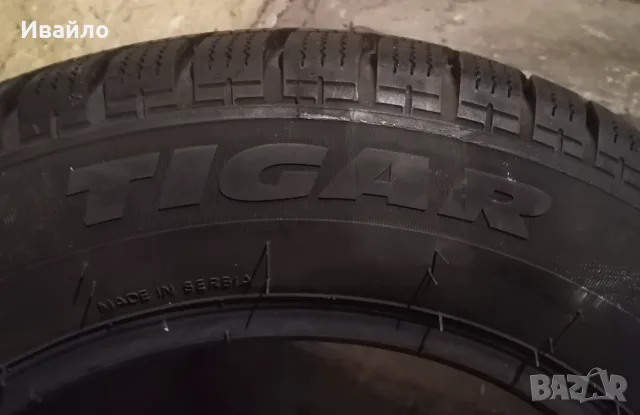 Продавам 2 броя зимни гуми 165.70.14 на 1 сезон дот 2021 Tigar нови , снимка 4 - Гуми и джанти - 56131650