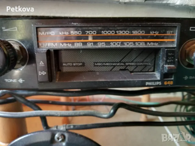 Радио- касетофон Philips