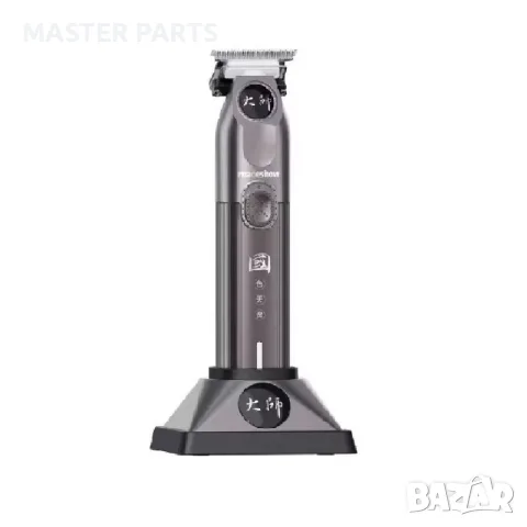 Професионален Skeleton тример Madeshow M9 7200 T-Blade база, снимка 2 - Тримери - 55969584