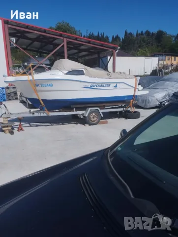 quicksilver cabin 450, снимка 4 - Воден транспорт - 56184192