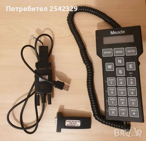10" телескоп Meade LX200, снимка 8 - Друга електроника - 49266351