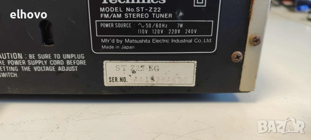 Стерео тунер Technics ST-Z22, снимка 4 - Ресийвъри, усилватели, смесителни пултове - 51530861