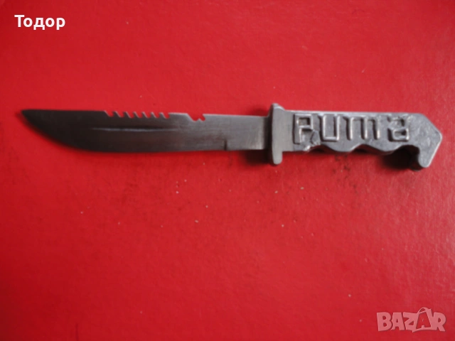 Нож Puma , снимка 3 - Ножове - 54086037
