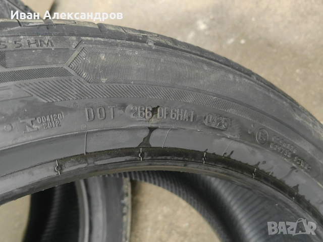 2бр. Нови летни гуми Barum Bravuris 245/45, снимка 4 - Гуми и джанти - 54000278